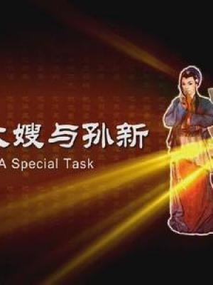 温柔的手